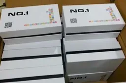 No.1 S6 unboxing and hands on Video