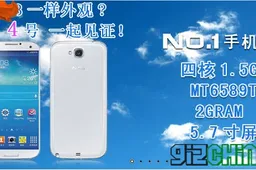 No.1 N3 phablet gets Samsung Galaxy Note 3 styling!
