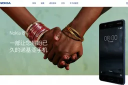 Nokia 8 official website appears temporarily days before launch