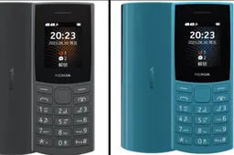 Nokia 105 (2024) Released: A Classic Feature Phone with Modern Updates