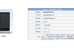 Nokia X receives network license in China