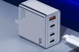 Nubia 65W gallium nitride four-port charger commence sales: suitable for Huawei and Apple