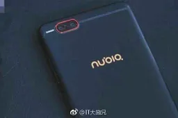 Mystery Nubia smartphone ready to launch, has identical flash design with Meizu E2