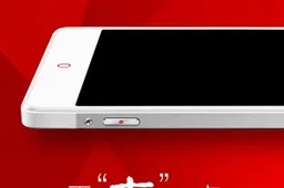 Nubia to announce Nubia X6 Mini on 30th May?