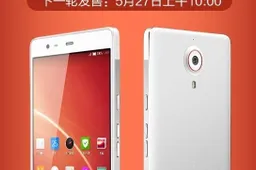 ZTE Nubia X6 flagship phablet sells out in less than 10 seconds!