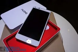 Nubia Z5 Hands on photos surface! Get's NFC and LTE!