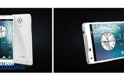 Limited Edition Titanium Nubia Z5 will cost $1264!