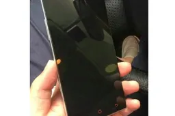 Nubia Z7 spy photos show some Inspiration from OnePlus