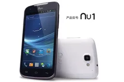 Nuu Nu1 packs a 1.7ghz Qualcomm CPU and 4.8-inch screen for $300