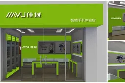 JiaYu warn of fake online stores! Official JiaYu Distributors listed here!