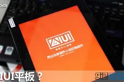 Onda V971 gets MIUI closest we'll get to a Xiaomi Tablet?