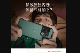 OnePlus 10 Pro heat dissipation plate revealed - largest in OnePlus's history