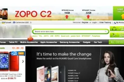 Find trusted online Chinese stores with the GizChina Chinese Store Directory