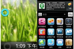 China Mobile Planning Own Brand Linux Tablets