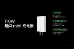 OPPO 110W super flash mini charger released: supports VOOC, PD, PPS, QC, and more