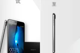 Oppo To Release Finder The Worlds Thinnest Smartphone 6.65mm