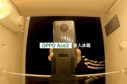 Oppo Ace 2 AnTuTu running point hit 627,553 when inside a refrigerator