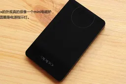 Oppo Launch F-box Android STB to stream Find 5 content to your TV