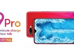 Oppo F9 Pro Launching on August 21