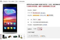 Oppo Find 5 sells out online in just a few hours!