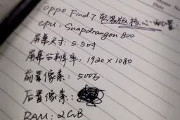 1080 FHD Oppo Find 7 partial specs confirmed