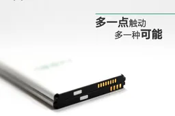 Oppo Find 7 to have new battery tech, could also get solar charging!