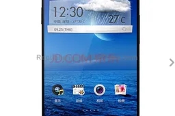 Oppo Find 7 leaked with 2800mAh battery, 4G LTE, narrow bezels on JD.com