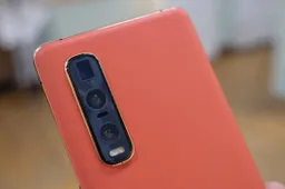 Oppo Find X2 Pro is the new king of AnTuTu with 637,099 points