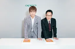 Oppo Officially Confirms Its Planned Arrival In Spain