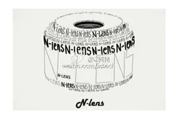 Oppo N-lens, a Chinese Nokia Lumia 1020 alternative?