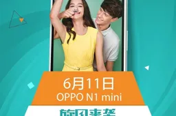 Oppo N1 Mini available to buy from 11th June, could have LTE