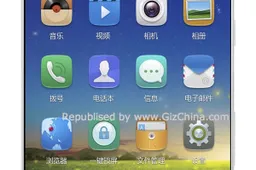 Oppo N1 render has a mighty thin, almost bezel-less design!