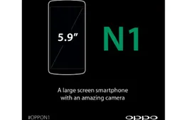Oppo confirms Oppo N1 will have a 5.9-inch display!