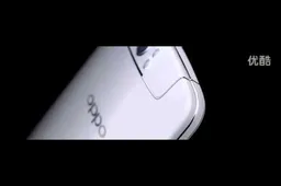 Oppo N1 Specifications