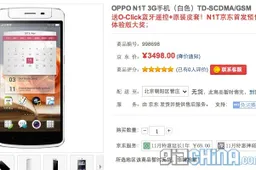 Oppo N1T, China Mobile version of the Oppo N1 pre-orders begin for November 11th launch!