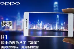 Oppo R1, low-light photography weapon?