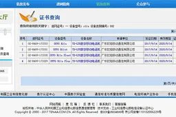 OPPO R11s receives 3C certification in China
