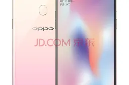 Oppo R15 gets Magic Powder color option