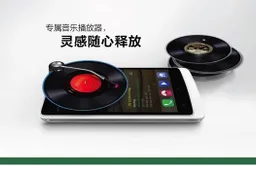 Oppo R815T features Burr-Brown Audio chip and quad-core CPU