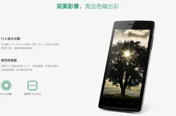Oppo R827T now on sale in China for $295, full specifications