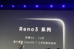 Oppo Reno 3 series screenshot shows dual-mode 5G support
