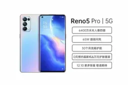 Oppo Reno 5 5G and Reno Pro 5G spotted on JD.com