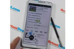 OrientPhone N3 N9000 Note 3 clone features gesture control and smart scrolling