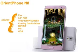 OrientPhone release details of their 8-core OrientPhone N8
