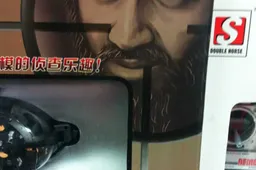 Osama Bin Laden R/C Attack Helicopter Toy On Sale in China