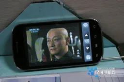 4-inch Screen Nexus S Clone