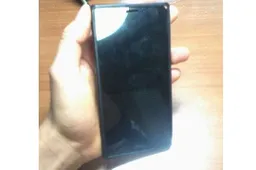 Pantech Vega Iron leaked in spy photos