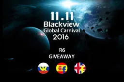Blackview Global Carnival campaign details