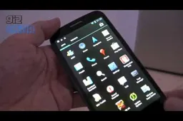 Part 4: Zopo ZP900 Leader Review hands-on video!