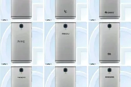 Vernee trying to focus on aesthetics and diversity